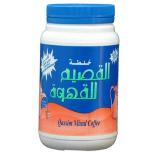 Qassim Mixed Coffee