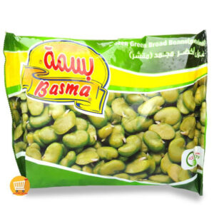 Basma Green Broad Beans Peeled 400g