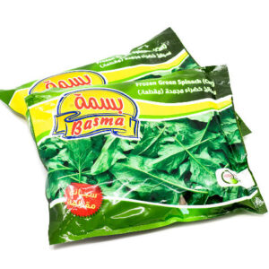 Basma Spinach 400g