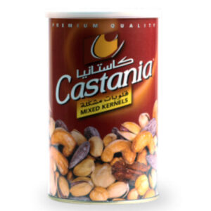Castani Mixed Kernels 450g