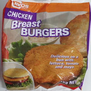 Cavos Chicken Burger 1kg