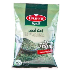 Durra Green Zaatar (green)